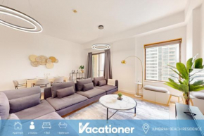 Bahar 1 - One Bed with Two Balconies in JBR